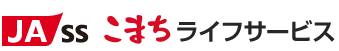 JA-SS Ђ܂CtT[rX